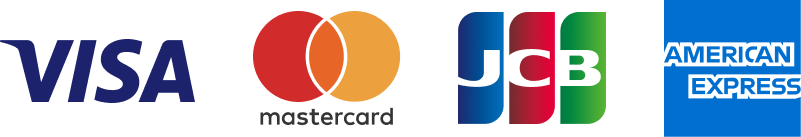VISA、Mastercard、JCB、American Express